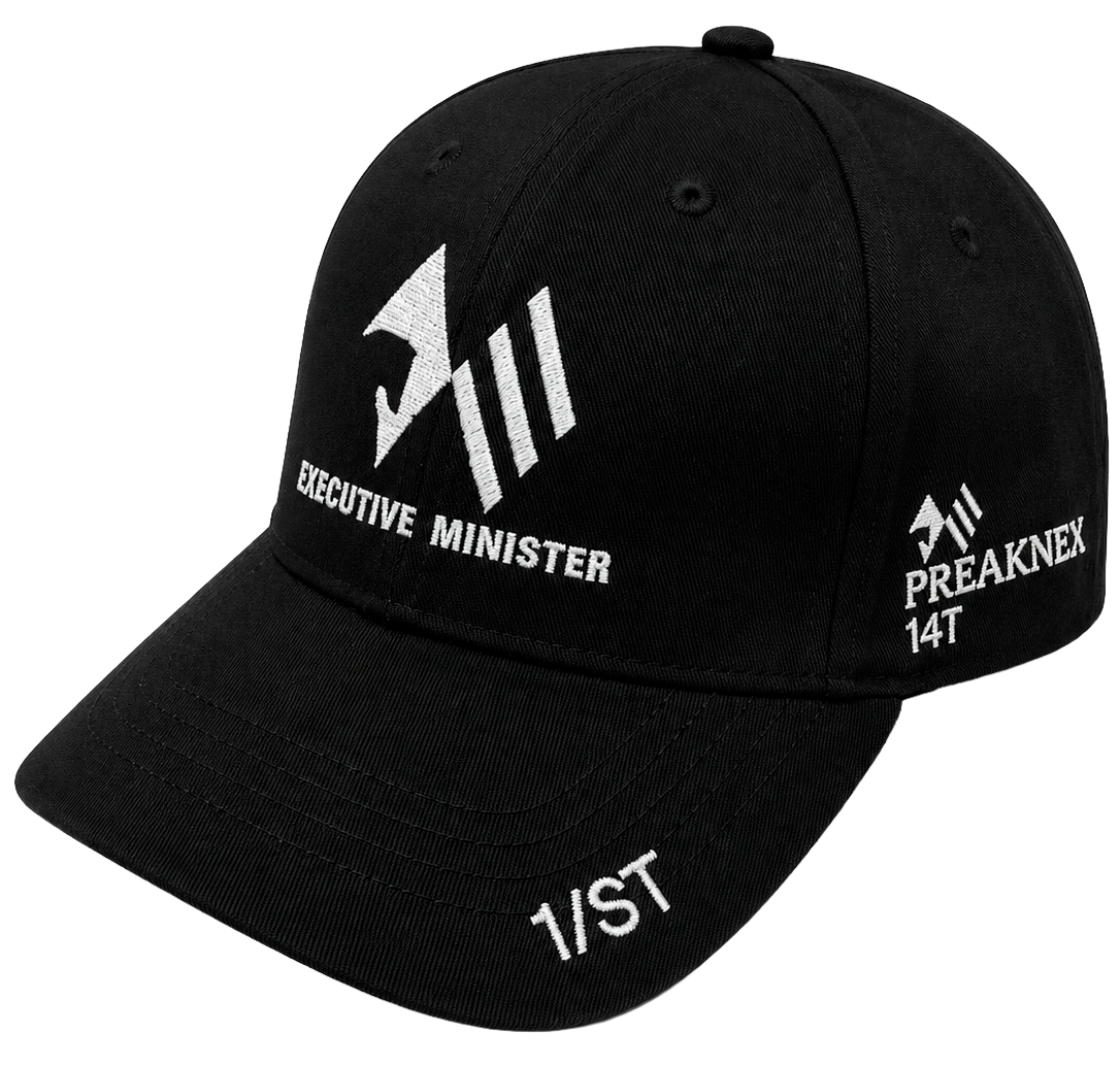 1/ST GULF STREAM PARK ASSORTED DAD HATS BLACK - 1/STHTSA - Steal Deal