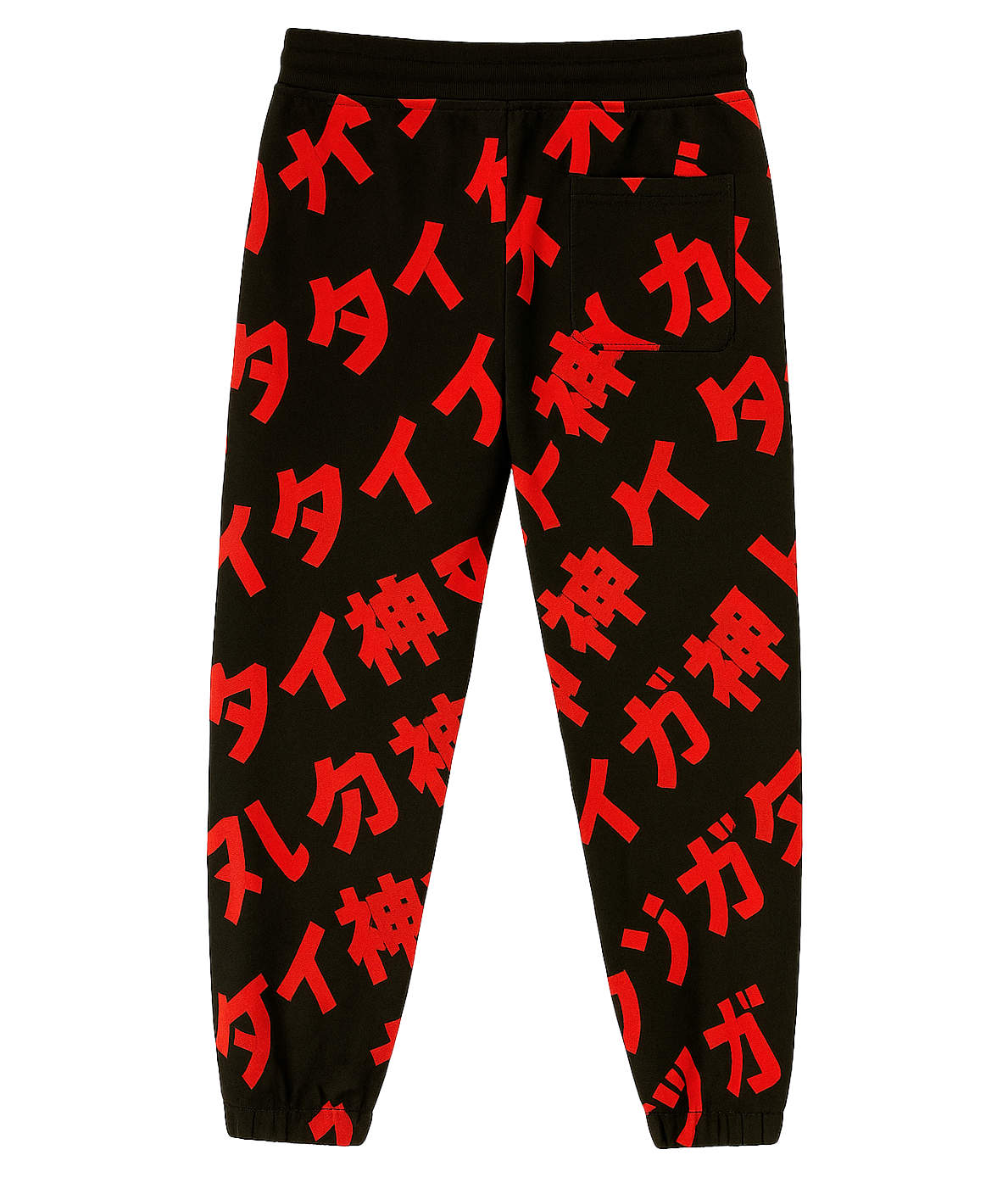 REASON FLEECE JOGGER PANTS MULTI - RS-20