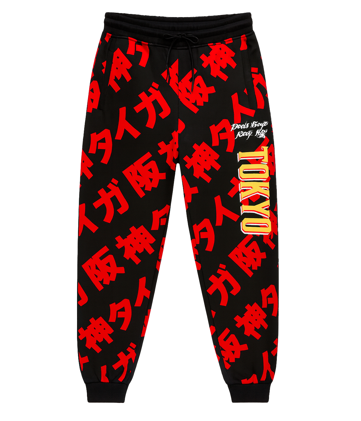 REASON FLEECE JOGGER PANTS MULTI - RS-20