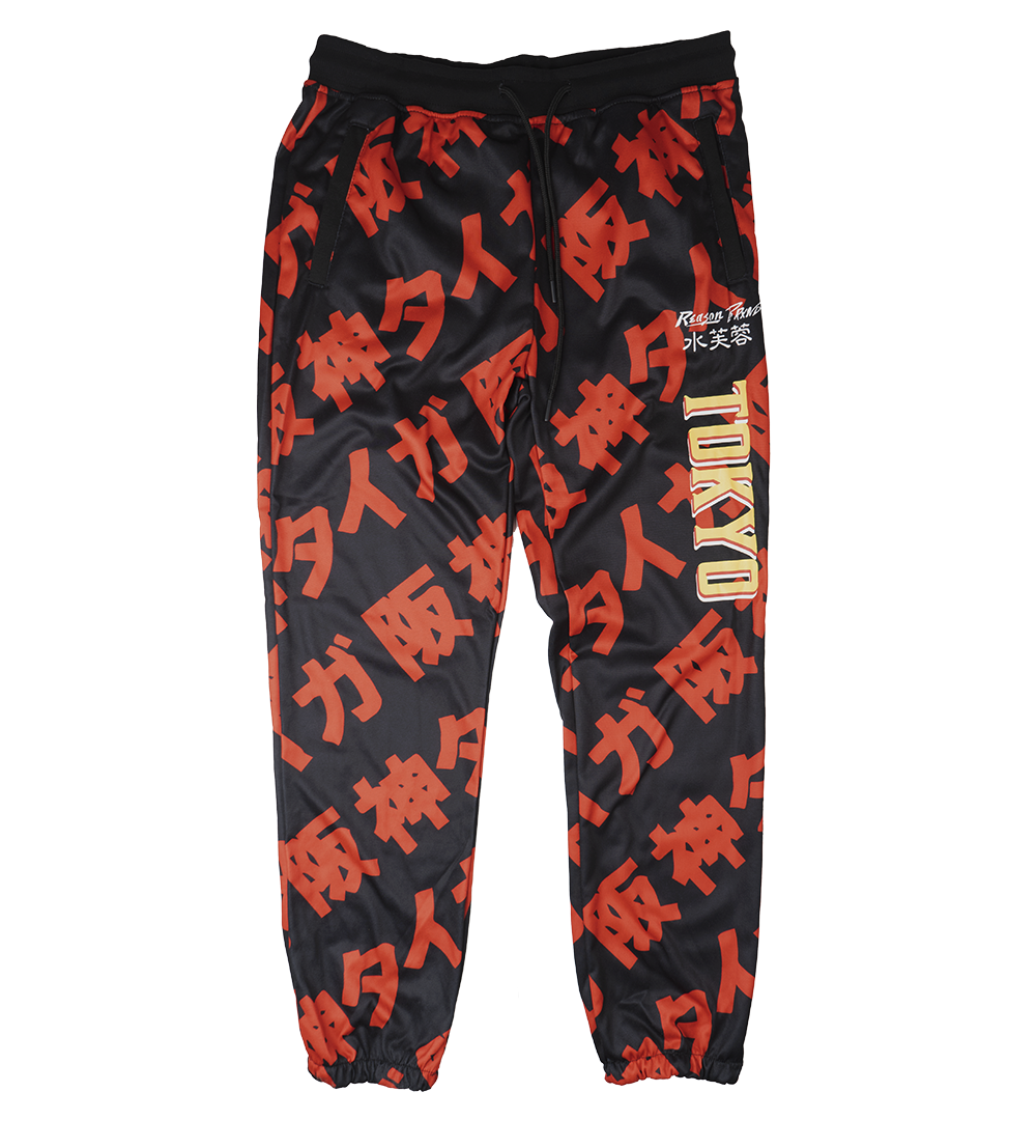 REASON FLEECE JOGGER PANTS MULTI - RS-20