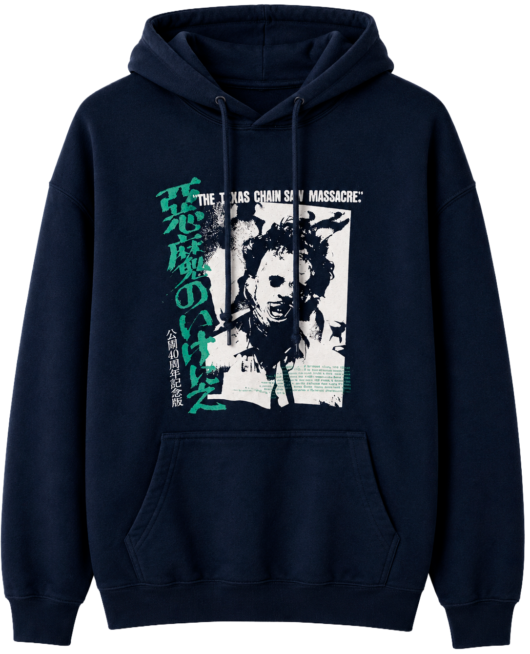 LICENSED TEXAS CHAINSAW MASSACRE HOODIE NAVY - XQAH2114RC