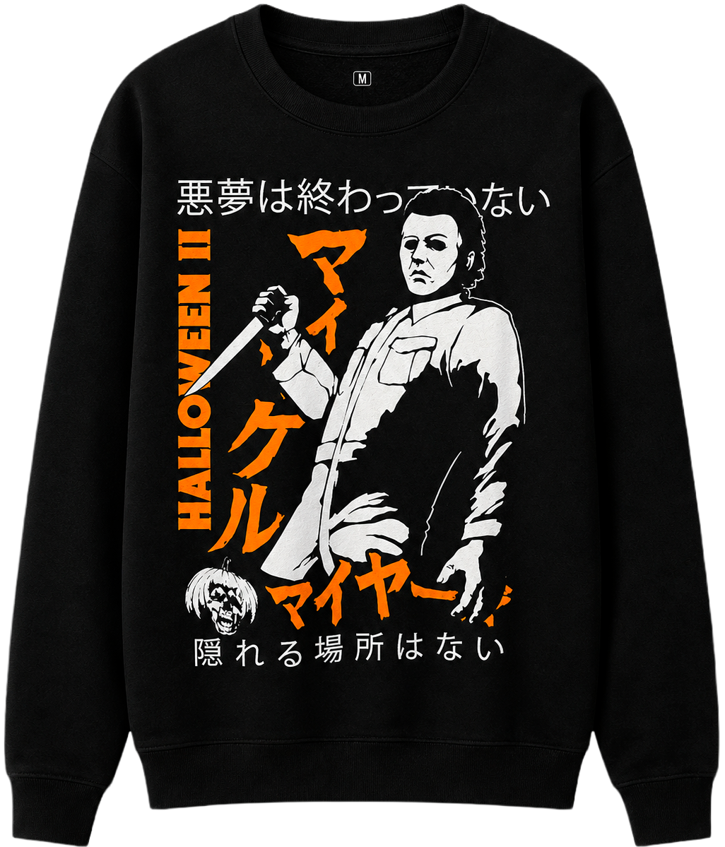 LICENSED HALLOWEEN MOVIE CREWNECK BLACK - 2EBW2003RC