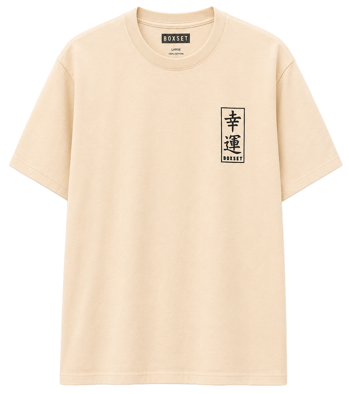 LICENSE ASSORTED GRAPHIC T-SHIRT ASST - BOXSET