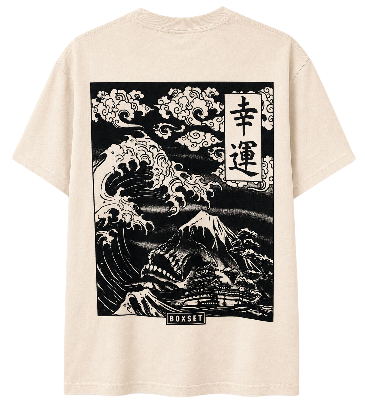 LICENSE ASSORTED GRAPHIC T-SHIRT ASST - BOXSET